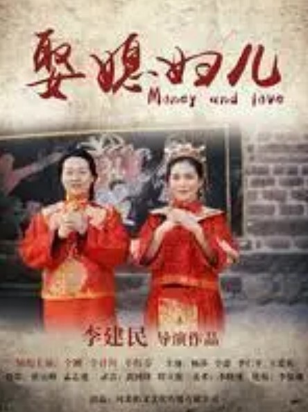 240301初恋时间5 - 男人射吧