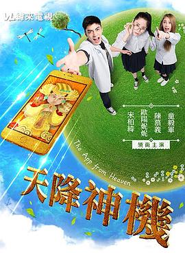 三人性视频交视频在线观看 - 男人射吧
