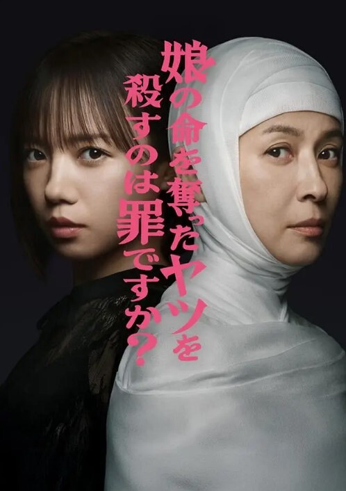 甜兔少女高颜值甜妹各种玩具自嗨 嫩穴裂缝湿滑至极 白浆泛滥 - 男人射吧