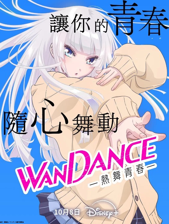 美女团录了两个跳蛋震动器自慰大秀小穴粉颜值高 - 男人射吧