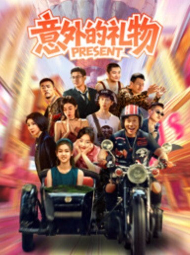 20207147992用户上传白虎高中小女友慢一点进去吧 - 男人射吧