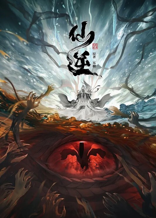 电梯玩.顶射太刺.激了吧 - 男人射吧