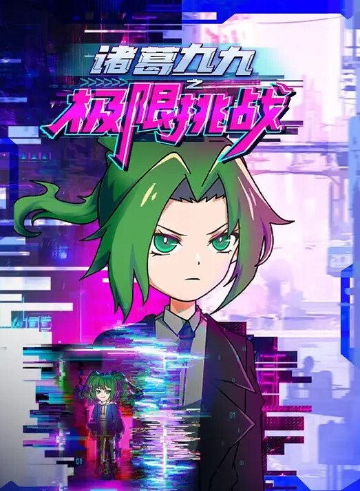 【真实乱伦】乱乱乱！天津荒唐舅舅玩弄外甥女，鸡巴太大艰难放进小嫩逼！ - 男人射吧