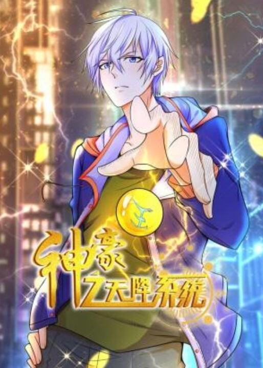 韩国瑜伽女神与闺蜜一起玩4P - 男人射吧