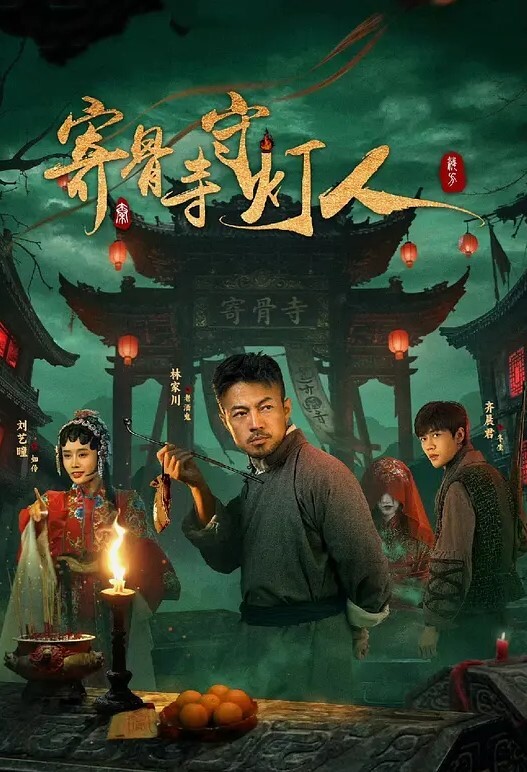 【独家】小表妹不能说的秘密~~~和表格乱伦，首次爆肛惨叫连连 - 男人射吧