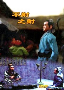 青青草免费公开在线视频 - 男人射吧