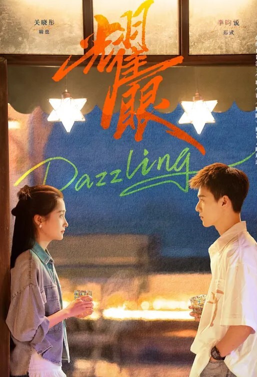 JasmineJ早上的例行公事 - 男人射吧