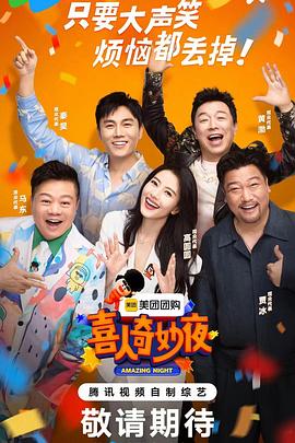 大香蕉成人视频在线观看 - 男人射吧