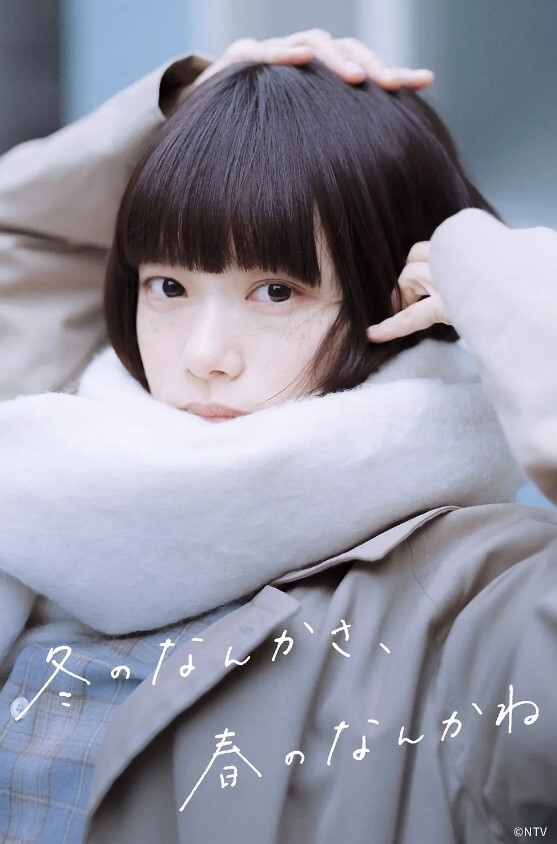 05年学生妹钟绮晴极品身材长腿尤物细腰翘臀白虎馒头逼被大屌金主无套内射 - 男人射吧