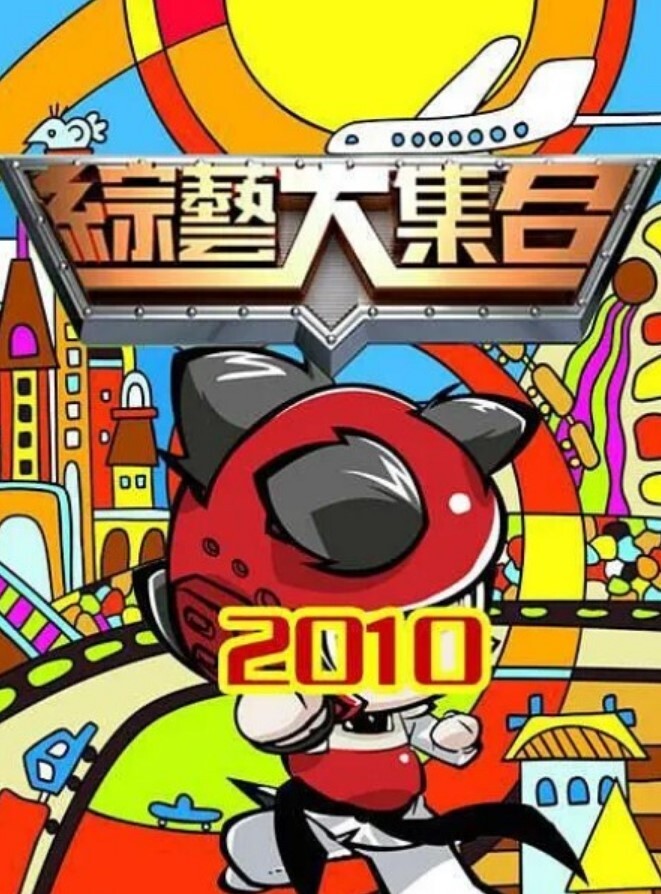 七天极品探花双飞极品闺蜜 - 男人射吧