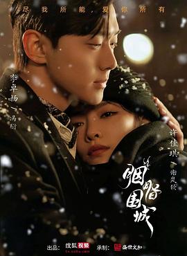 色情网站免费 - 男人射吧