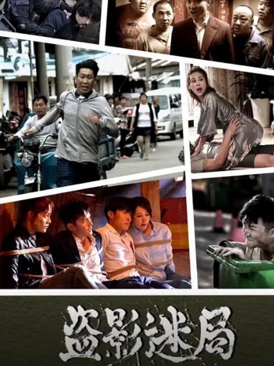 炙手可热的波特兰脱衣舞娘Jade在性爱中接受采访【ProducersFun】 - 男人射吧