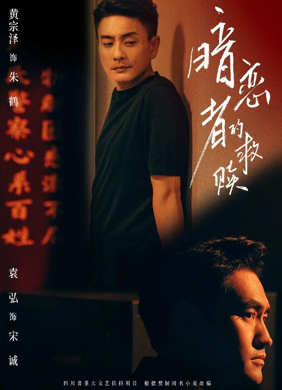 『无码中字』我与巨乳美人的香艳相亲 - 男人射吧