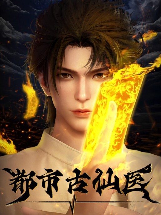 卡通H动画-少女不再回头 - 男人射吧