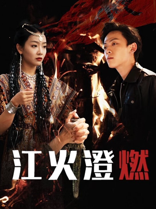 一个亚裔小妹出国留学，被两个花样美男子前后夹击，玩穴卖力深喉 - 男人射吧