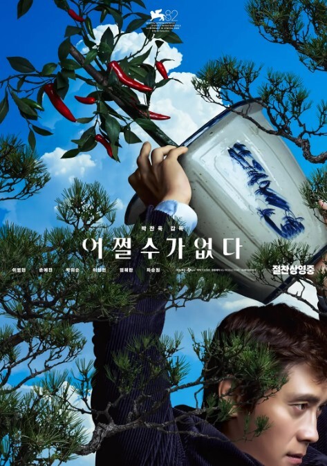 最新骚货极品网红御姐北北学姐_ - 男人射吧