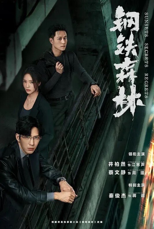 猎奇胶水粘屄是个狠人啊 - 男人射吧
