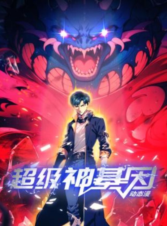 【学生探花】纯欲天花板洋气可爱学生妹，操的少女直呼厉害 - 男人射吧