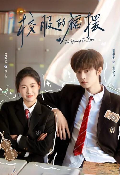 穿着超紧身连体衣的迷人女孩将她的屁股骑在鸡巴上，将所有的精液都射入自己体内 - 男人射吧