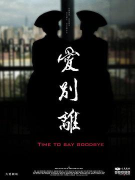 性淫视频 - 男人射吧