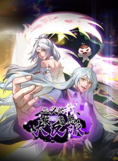换妻探花又约一对小夫妻下情趣棋做任务前后夹击经典名场面噗呲喷水高潮大叫搞完那对在旁边观战 - 男人射吧