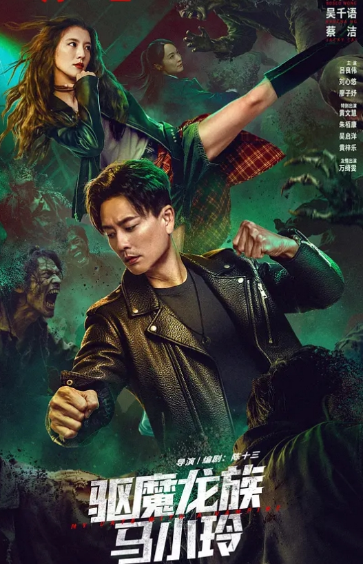 欧美大叔树林里脱光做爱 - 男人射吧