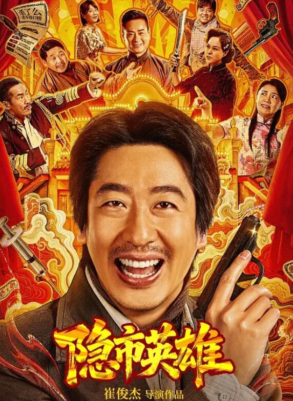 高中生车祸后没钱赔偿只能肉偿了母狗蹲后入潮喷新姿势 - 男人射吧