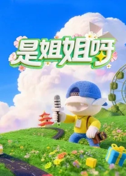 www.黄色