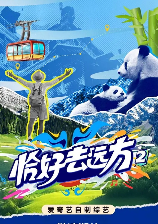 壹屌探花约了个蓝衣网红脸妹子啪啪口交摸逼抬腿侧入上位骑坐大力猛操 - 男人射吧