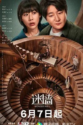 御姐【步美】群P淫乱啪啪捆绑性爱私拍流出精致操逼完美露脸 - 男人射吧