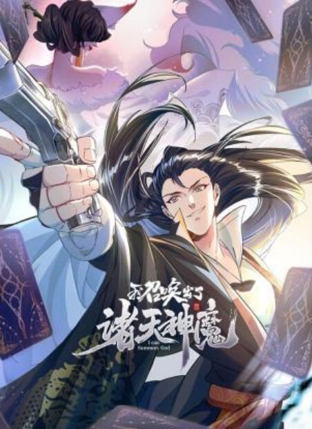 绿帽男迷奸老婆绿帽男找行业小伙迷玩自己老婆_将其捆绑阴道扩张爆操 - 男人射吧