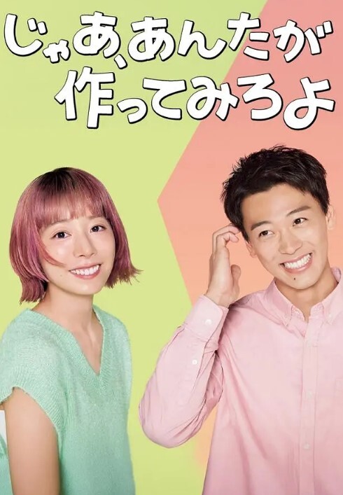 在学校医务室睡觉的女同学，被迷晕然后双飞#性交#双飞 - 男人射吧