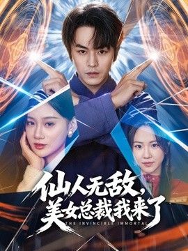饼干姐姐-[强制授课] 被迫沦为人形教具，反差家教的处男受精课，小穴丝袜射满满 - 男人射吧