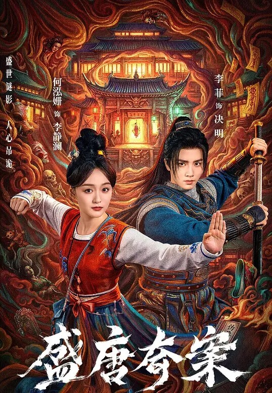 姐辱尽兴1 - 男人射吧