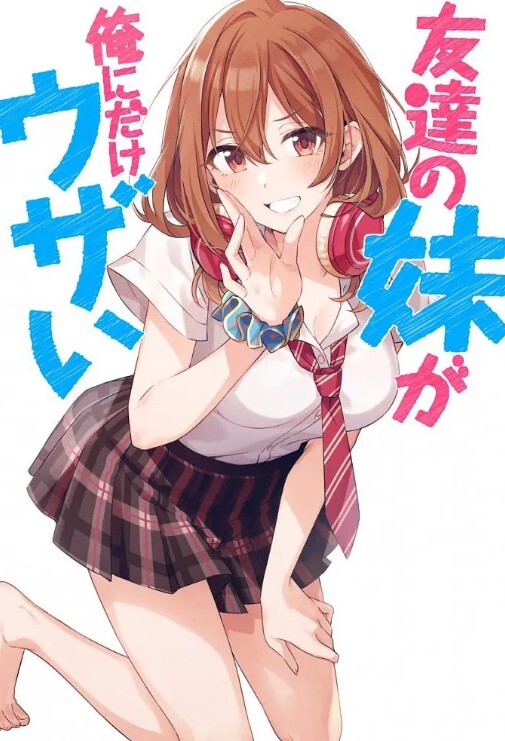 模特写真拍摄探花现场拍摄气质模特空姐制服 - 男人射吧