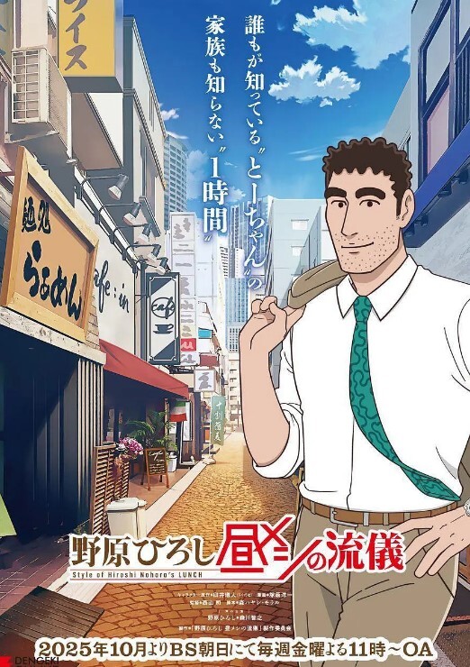 AI-鞠婧祎-被偷看了呢 - 男人射吧