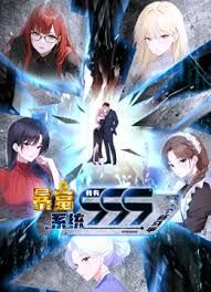 @20208170784 用户上传：拽着骚货头发操着骚逼_真过瘾 - 男人射吧