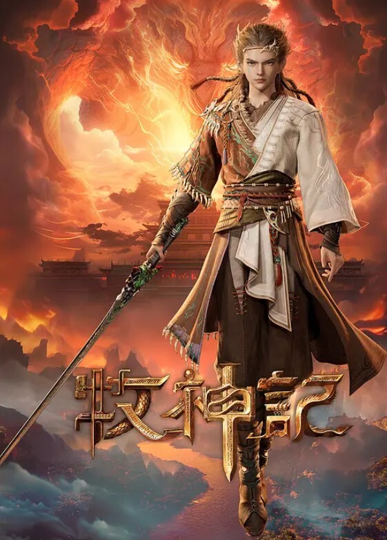 美女的全方位服务 - 男人射吧