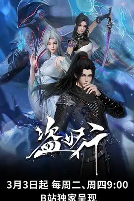 ⚫️⚫️约炮四川成都淫贱女教师，跪舔吃屌津津有味，丰臀骑乘操出白浆，超有感觉，原版无水印~1 - 男人射吧