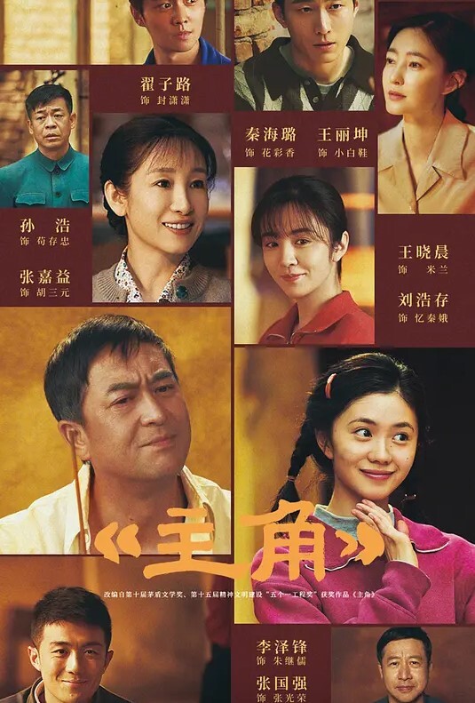91CM087  女間諜的秘密 - 男人射吧