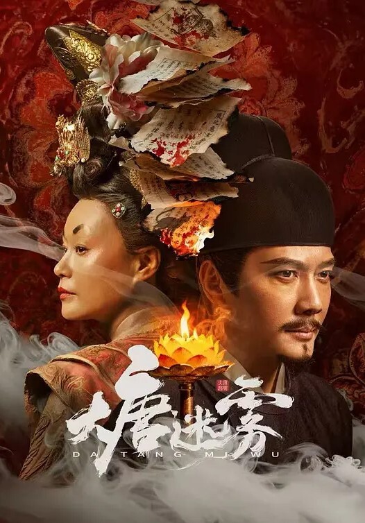 MastaPov读水原千叶的第一次沐浴体验 - 男人射吧