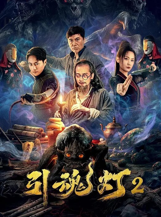 山东东营女英语老师李汶芯因为欠下两万元私人贷款不还就被曝光了性爱视频 - 男人射吧