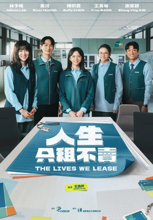 树林野战女学生约炮男粉丝树林野战啪啪全裸开战无套干得翘乳乱颤射得一塌糊涂 - 男人射吧