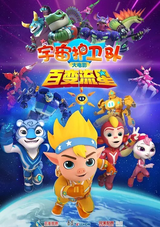 翘臀桃桃瑜伽裤绝品女神健身房塞蛋震逼诱惑 - 男人射吧