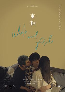初中生亲热视频 - 男人射吧