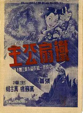 青青草在线影院 - 男人射吧