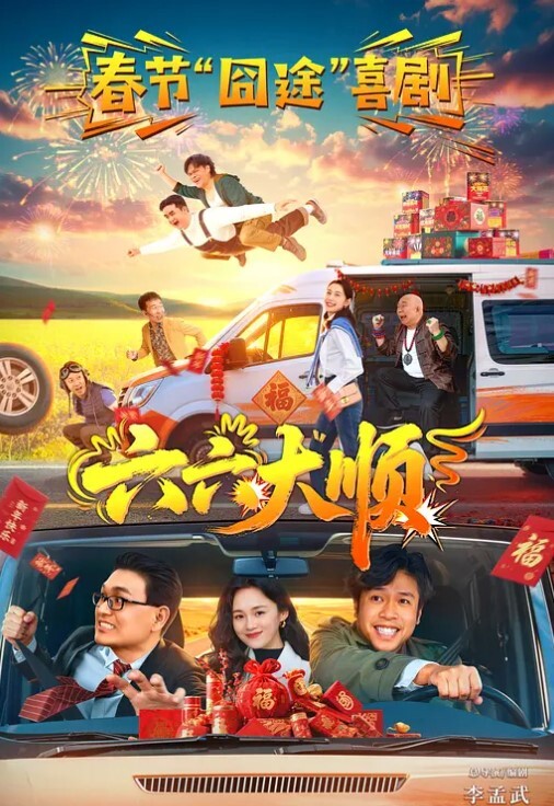 迷奸女同事下药迷翻一起出差的美女同事掰开她的大腿猛插她的小黑鲍 - 男人射吧
