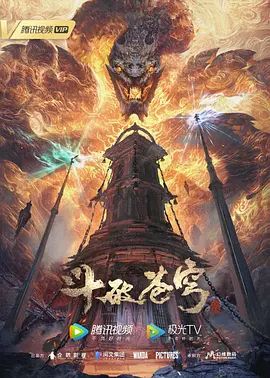小木凛子觉秋 - 男人射吧