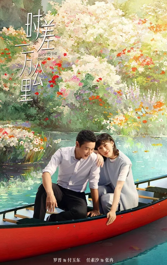 【水果派】娶妻兼得宝贝女，夜闯闺房把梦许 [MIDV-778] - 男人射吧