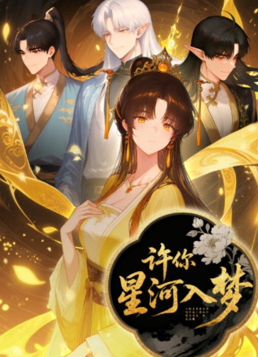 合肥衡安师范学院女友千里迢迢来杭州找我操逼 - 男人射吧